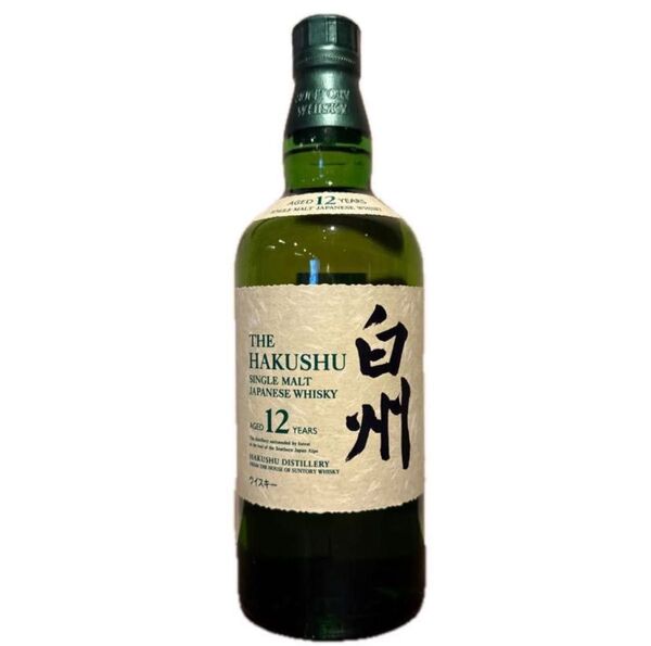 サントリー 白州12年 700ml