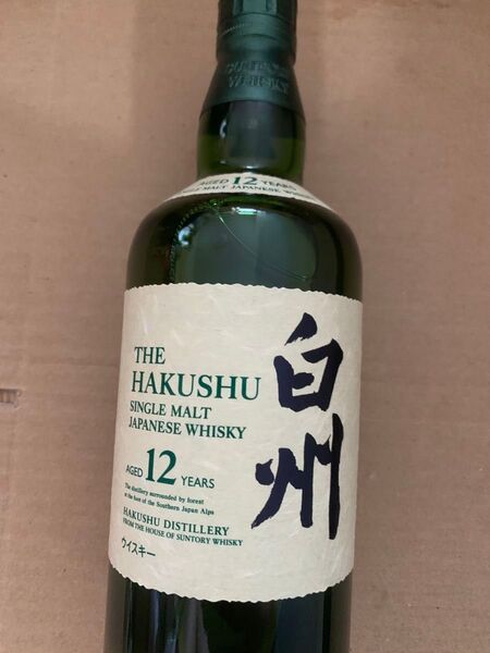 サントリー 白州12年 700ml