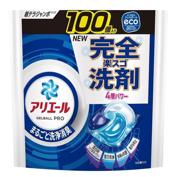 アリエール 洗濯洗剤 ジェルボール プロ まるごと洗浄消臭 清潔でさわやかな香り 100個