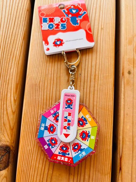 新品 ミャクミャク ルーレット キーホルダー 大阪 関西 万博 ストラップ ピンク 占い おみくじ 大吉 超大吉 日本製