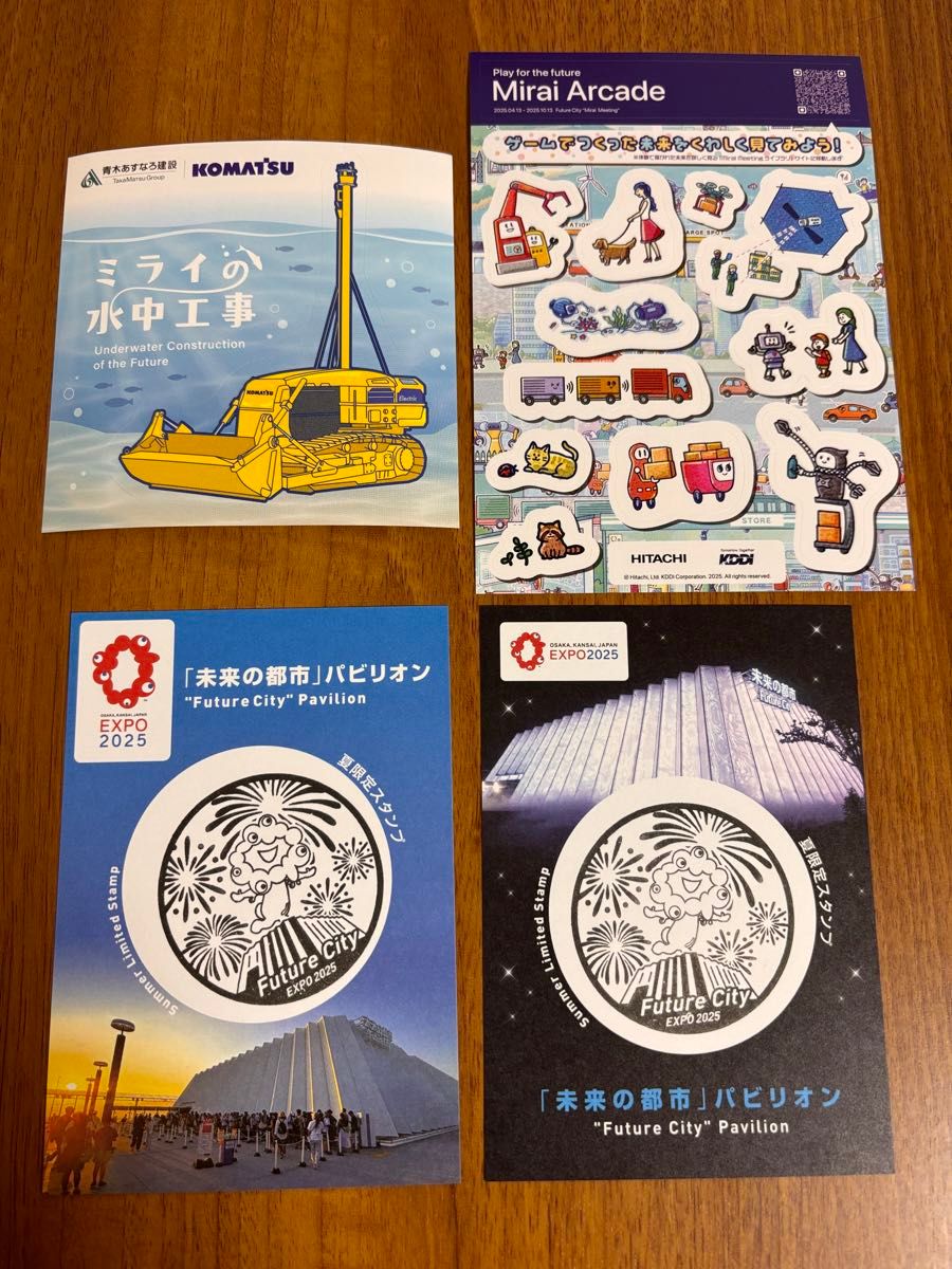【非売品】関西万博　いのちの未来　ピンバッジ　石黒パビリオン　大阪万博ステッカー 非売品】関西万博 いのちの未来 ピンバッジ 石黒パビリオン 大阪