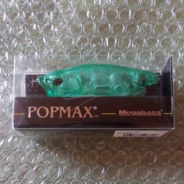 MEGABASS USA POPMAX INLET SODA メガバス ポップマックス 海外限定カラー インレットソーダ