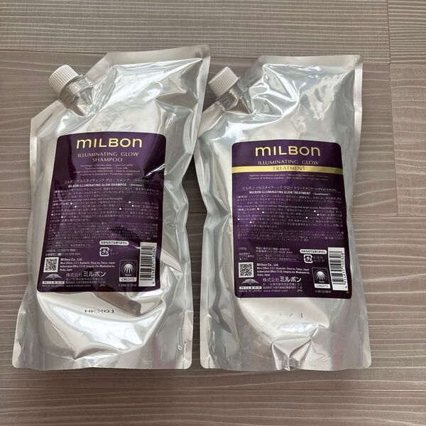 MILBON イルミネイティング グロー シャンプー&トリートメント 1000ml 2個セット