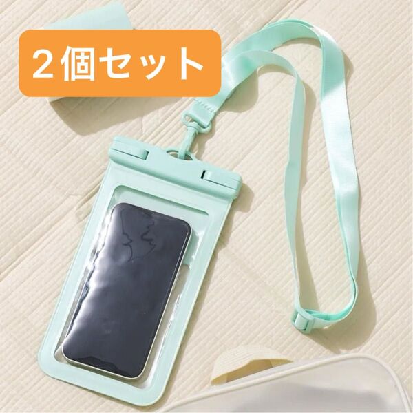 【2個セット】スリーコインズ スマホ防滴ポーチ 防水ケース ブルー 3coins スリコ