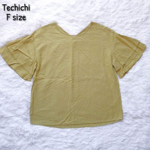 Techichi テチチ/麻素材 半袖Tシャツ 半袖カットソー 半袖トップス フリル袖 リネン ライトグリーン フリーサイズ
