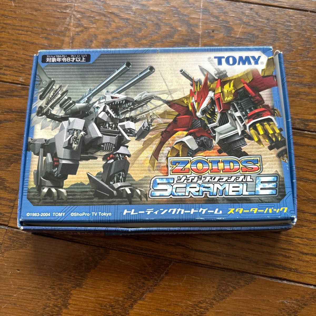 ZOIDS SCRAMBLE トレーディングカードゲーム スタータパック　ゾイド Amazon.co.jp: ゾイドスクランブル トレーディングカードゲーム