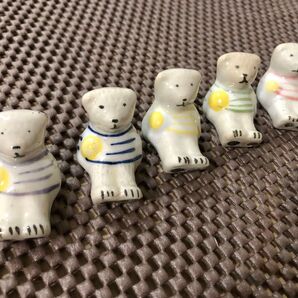 くま クマ はし置き 箸置き 5個セット レトロ 可愛い 陶器 はしおき