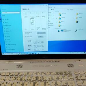 Windows11 i7 8G SSD 256G 富士通 LIFEBOOK AH42/G ノートパソコン