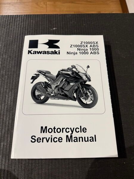 Kawasaki Ninja1000 ABS サービスマニュアル 2011-2013 Z1000SX ABS