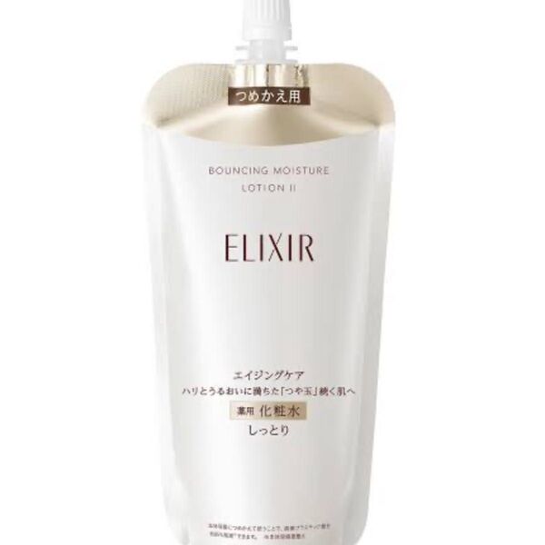 エリクシール リフトモイスト ローション 化粧水 SP II しっとり つめかえ用 150ml 資生堂 追跡配送 送料無料