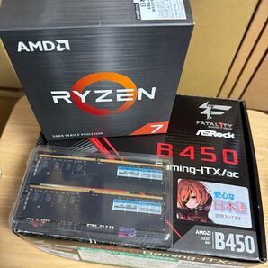 AMD Ryzen 7 5700X ASRock B450 gaming-ITX/ac Crucial DDR4 32GBセット