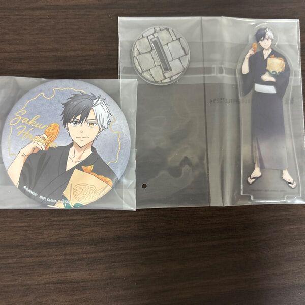 一番くじ WIND BREAKER アクリルスタンド 缶バッジ 桜遥 セット