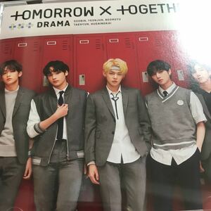 TXT 公式　CD　txt tomorrowxtogether tomorrow x together TOMORROW X TOGETHER シングル　DRAMA UNIVERSAL MUSIC STORE限定盤　☆☆