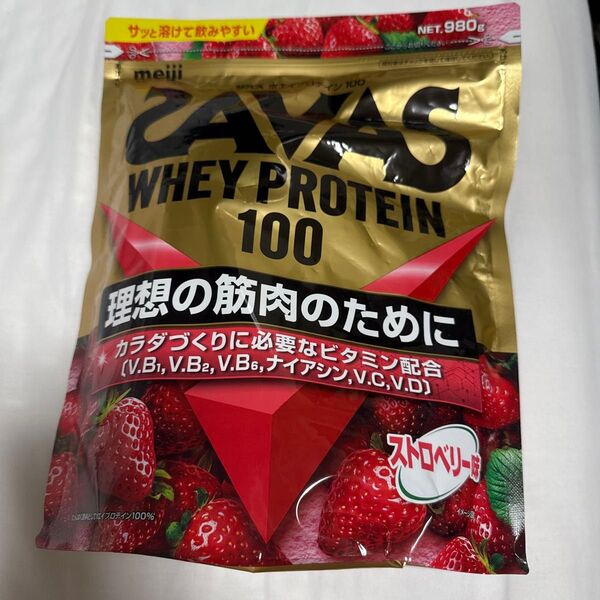ザバス ホエイプロテイン100 ストロベリー風味 980g × 1袋