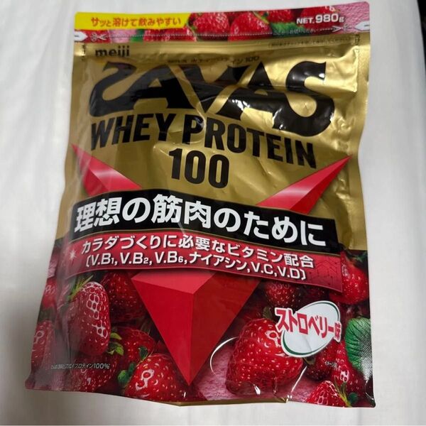 ザバス ホエイプロテイン100 ストロベリー風味 980g × 1袋