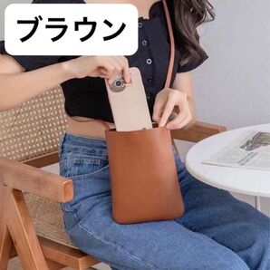 iPhone アンドロイド ミニバッグ ショルダーバッグ ブラウン 海外旅行 ベージュ 斜めがけ ミニマム コンパクト