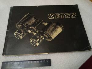 [ Carl Zeiss ]CARL ZEISS binoculars large size catalog price table (1958) attaching 