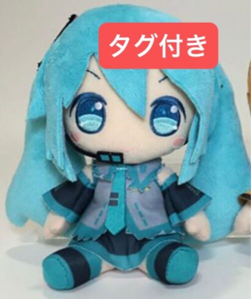 初音ミクシリーズ ボカロ プライズ ミク&ルカぬいぐるみ タイトー マスコット 初音ミク