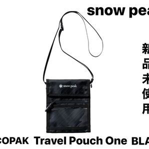 新品未使用 2025雪峰祭春 限定品 snow peak スノーピーク ECOPAK Travel Pouch One BLACK