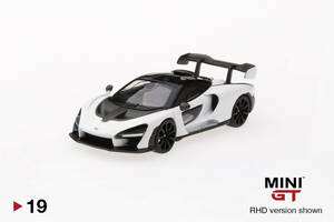 ＜新品・未開封＞ MINI GT　マクラーレン Senna　White　右ハンドル　（香港限定）　1/64サイズ