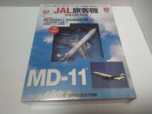 ＜新品＞ デアゴスティーニ　JAL旅客機コレクション　No.15　マクドネルダグラス　MD-11　1/400スケール_画像2