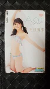  Young animal . pre Toshocard book@...HKT48