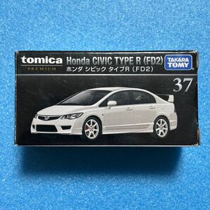トミカプレミアム 37 ホンダ シビック タイプR FD2