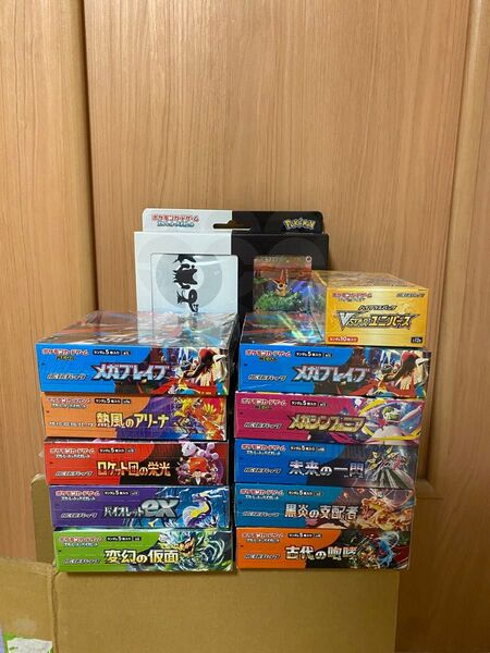 ポケモンカード 引退品ボックスセットシュリンク付
