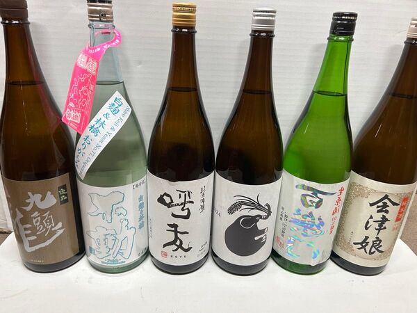 【一升瓶】日本酒6本セット!値下げ不可