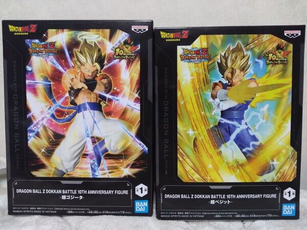 【新品未開封】ドラゴンボールZ 超ベジット&超ゴジータ フィギュア 2点セット