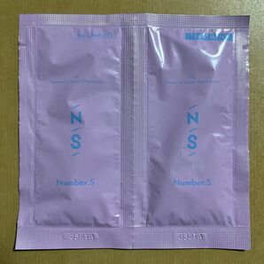 Number.S ナンバーエス シャンプー トリートメント トライアルセット