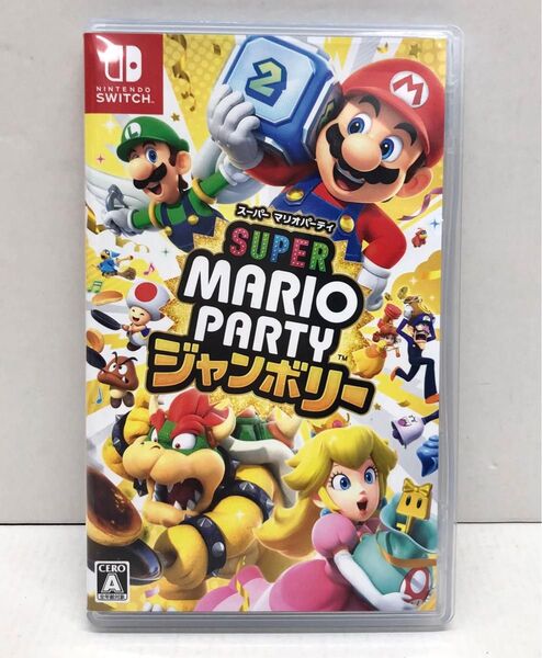 01 Nintendo Switch スーパーマリオパーティ ジャンボリー マリパ スイッチ ソフト 任天堂