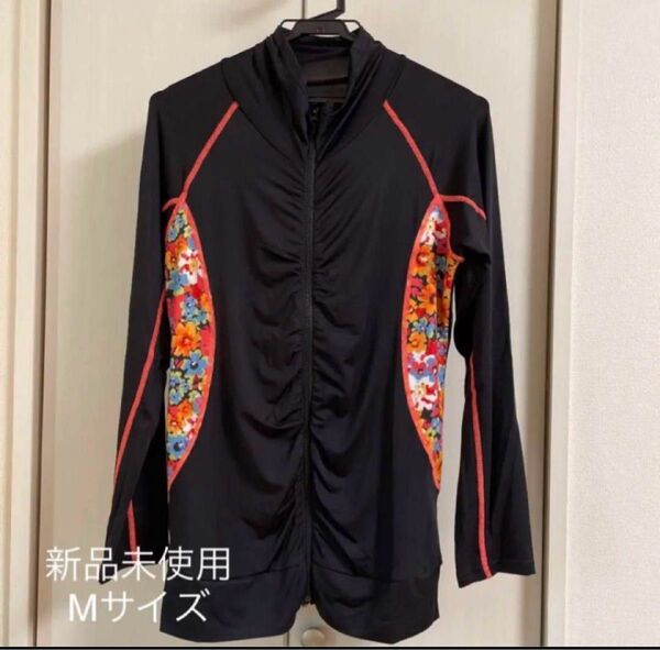 ラッシュガード 長袖 黒 Mサイズ