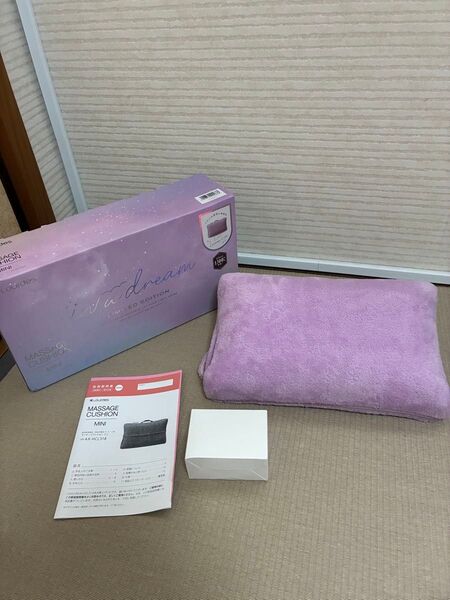 美品 マッサージ器 腰 肩 背中 パープル ルルド マッサージクッション ミニ インアドリーム AX-HCL318id 限定色