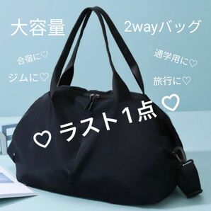 kam***様 専用 ご購入ページ②