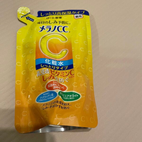 ロート製薬 メラノCC 薬用しみ対策 美白化粧水 しっとり 詰め替え