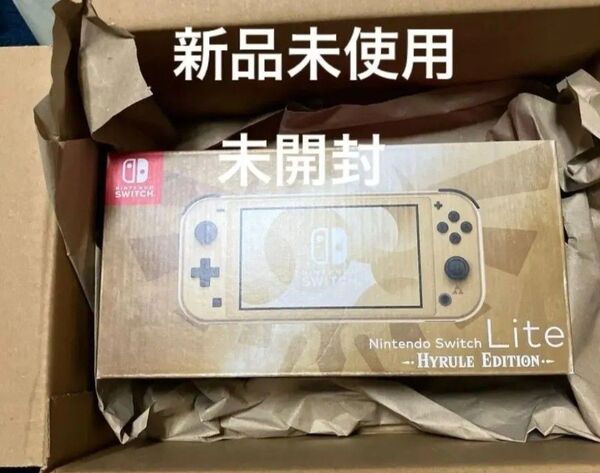 値段交渉ok 新品未使用 Nintendo switch ハイラルエディション