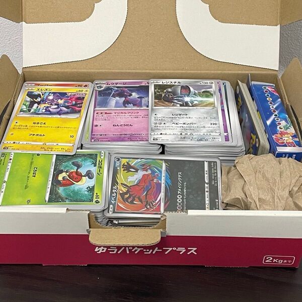 ポケモンカード ノーマルカード・レア(R)カード・エネルギー まとめ売り ポケカ 大量セット スタデ付き