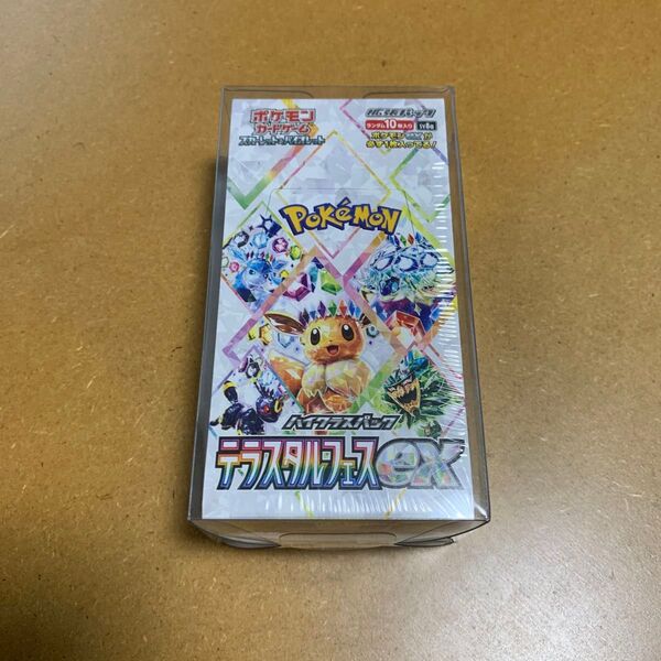 ポケモンカード テラスタルフェスex シュリンク付き 1BOX ポケセン納品書付き