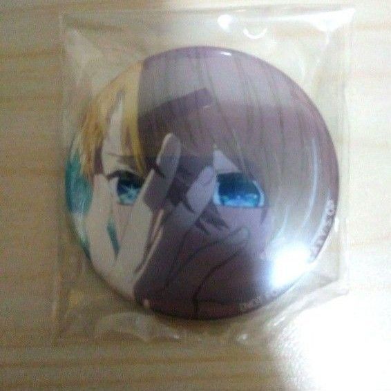 ヒューマンアカデミー 体験 限定 推しの子 星野アクア 缶バッジ