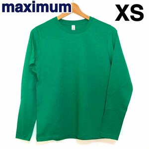 【新品】MAXIMUM マキシマム 5.3オンスユーロ 長袖 ロングTシャツ ロンT メンズ レディース 男女兼用 無地 グリーン 緑 XS