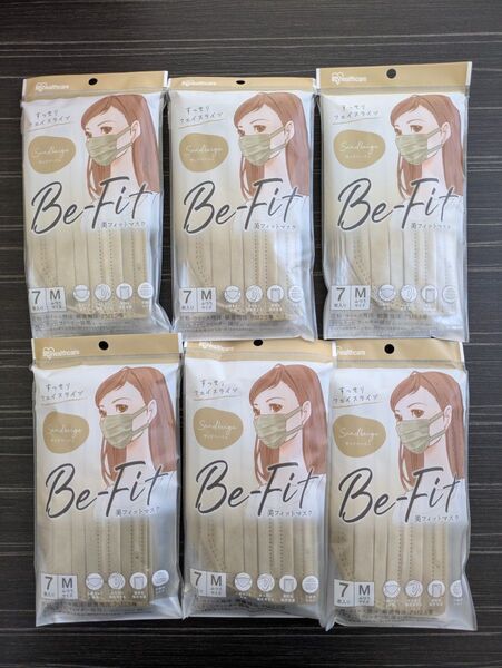 アイリスオーヤマ 美フィットマスク サンドベージュ