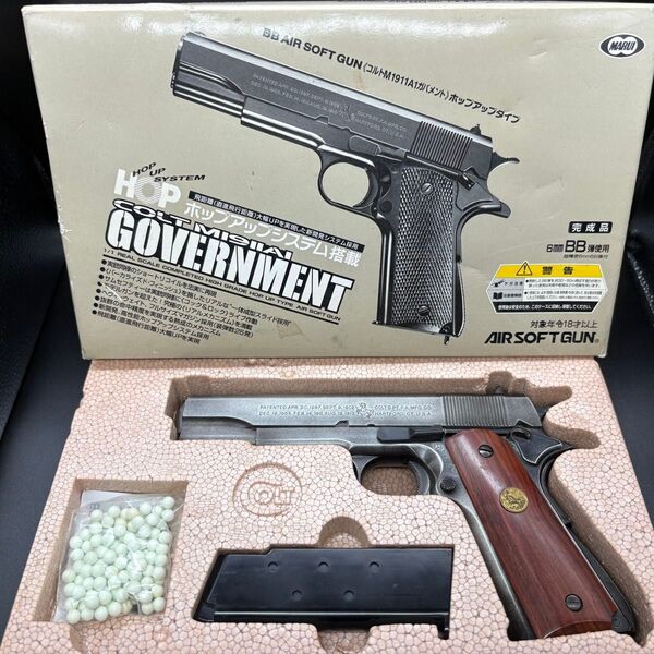 東京マルイ コルトガバメントM1911A1 エアーソフトガン HOPUP リペイントカスタム品/木製グリップ付き 18歳以上用