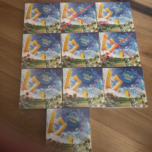 SEVENTEEN HEAVEN CD CARAT盤 未開封
