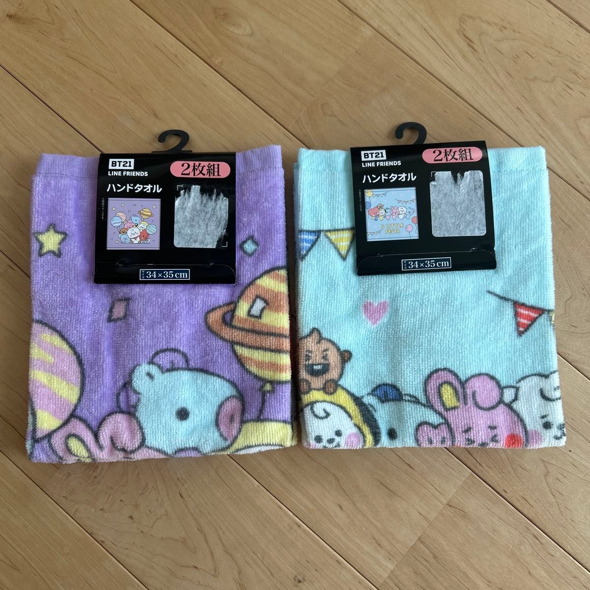 bt21 ハンドタオル　防弾少年団　bts