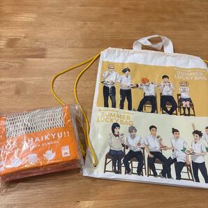 モスバーガー ハイキュー!!