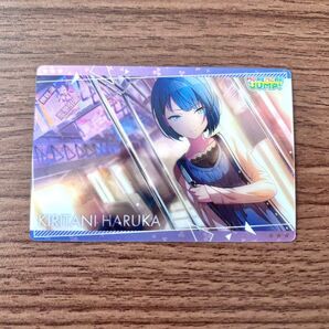 プロジェクトセカイ ウエハース 桐谷遥