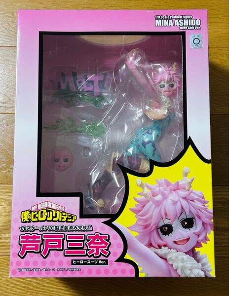 ◆タカラトミー 僕のヒーローアカデミア 芦戸三奈 ヒーロースーツ Ver. 1/8スケールフィギュア◆ヒロアカ