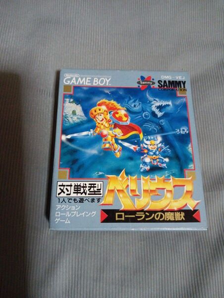 良品〜美品 【GB】 ベリウス ローランの魔獣 箱説付き サミー ゲームボーイ