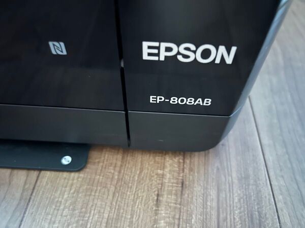 EPSON EP-808AB インクジェットプリンター 中古動作確認済 エプソン 複合機 カラリオ